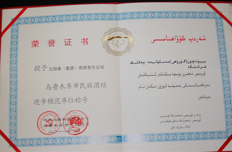 1466743890697760.jpg DSC_0373.JPG