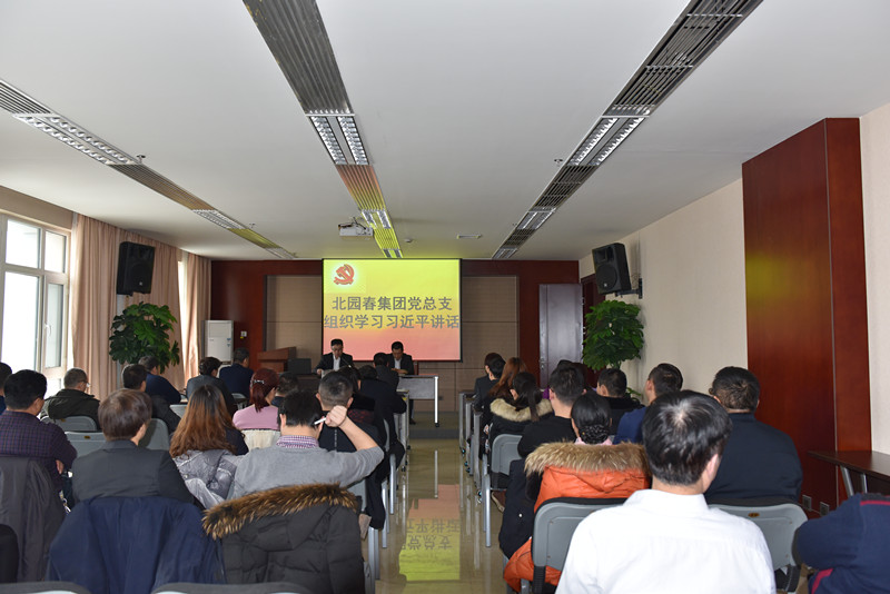 1490844942160809.jpg 1490844942160809.jpg