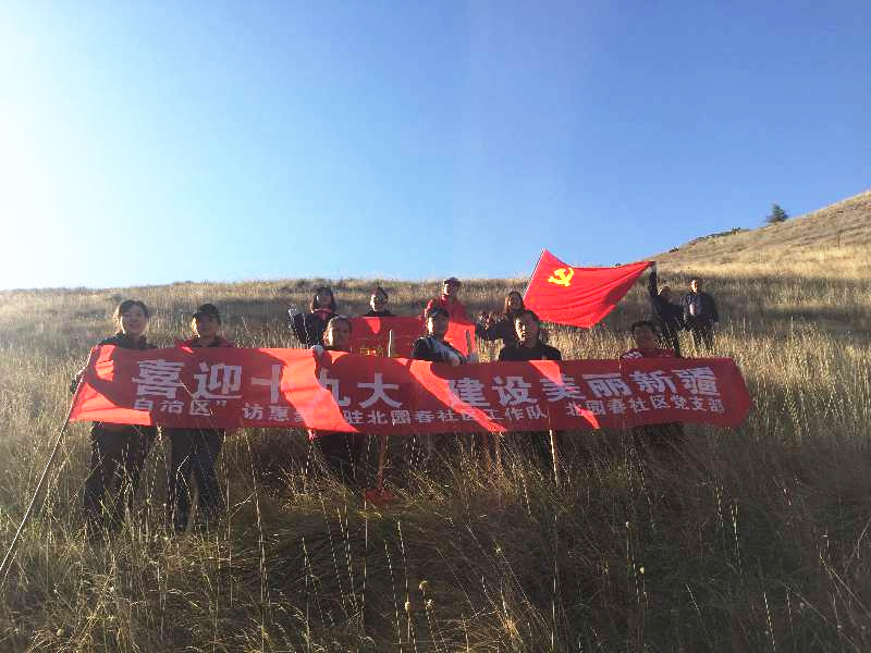 1509614567965418.jpg 微信圖片_20171011100850_副本.jpg