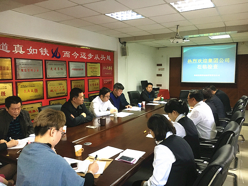 1515127749713509.jpg 20171214 (8)_副本.jpg