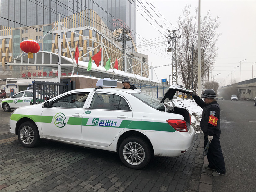 1551692725138897.jpg 圖_副本.jpg