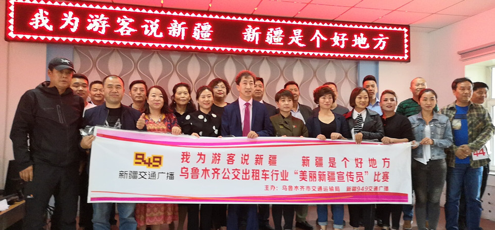 1569750569123112.jpg 微信圖片_20190919111704_副本.jpg