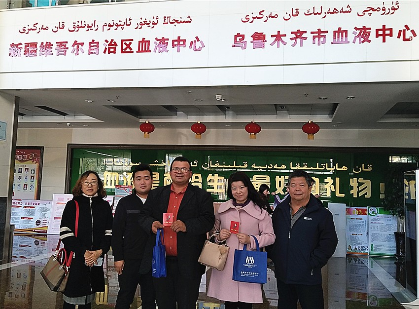 1575449983160191.jpg 愛心無(wú)償獻(xiàn)血_副本.jpg