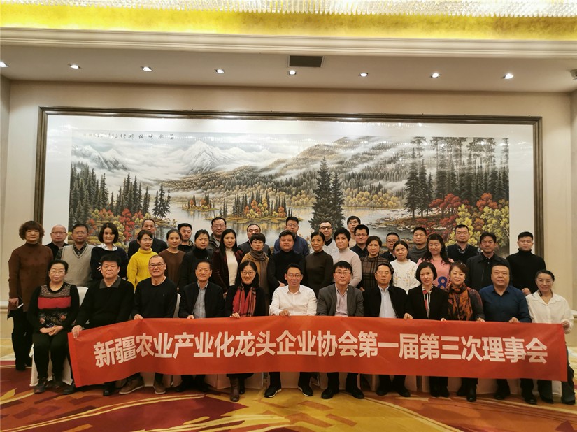 1575451972500188.jpg 微信圖片_20191204173117_副本.jpg