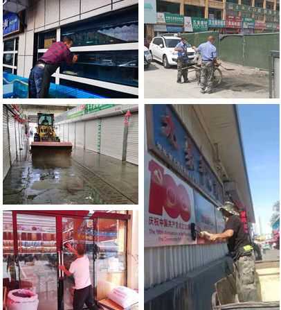 1632977623644028.jpg 圖為:北園春市場(chǎng)開(kāi)展愛(ài)國(guó)衛(wèi)生運(yùn)動(dòng)_大清除_副本.jpg