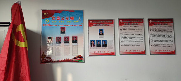 1635391213861534.jpg 圖為:烏蘇北園春市場成立婦女委員會(huì)_副本.jpg