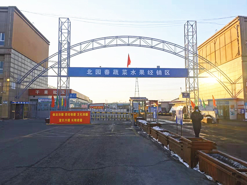 1648805417586934.jpg 微信圖片_20220324162458_副本.jpg