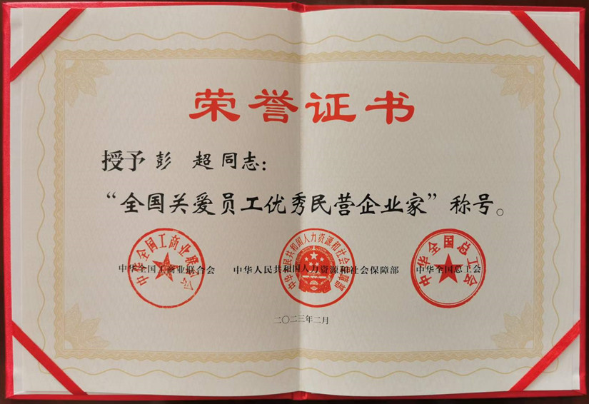 1677040628118828.jpg 微信圖片_20230221153532_副本.jpg