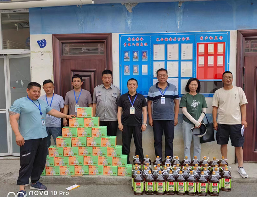 1690884609708217.jpg 微信圖片_20230714153506_副本.jpg