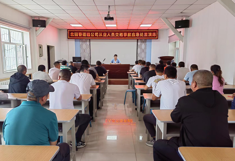 1691038368218371.jpg 演練1_副本.jpg