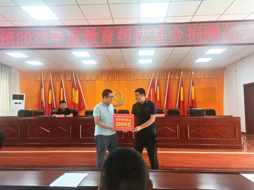 1694141779827493.jpg 微信圖片_20230902130509_副本.jpg