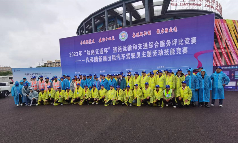 1695810527514747.jpg 微信圖片_20230922101058_副本.jpg