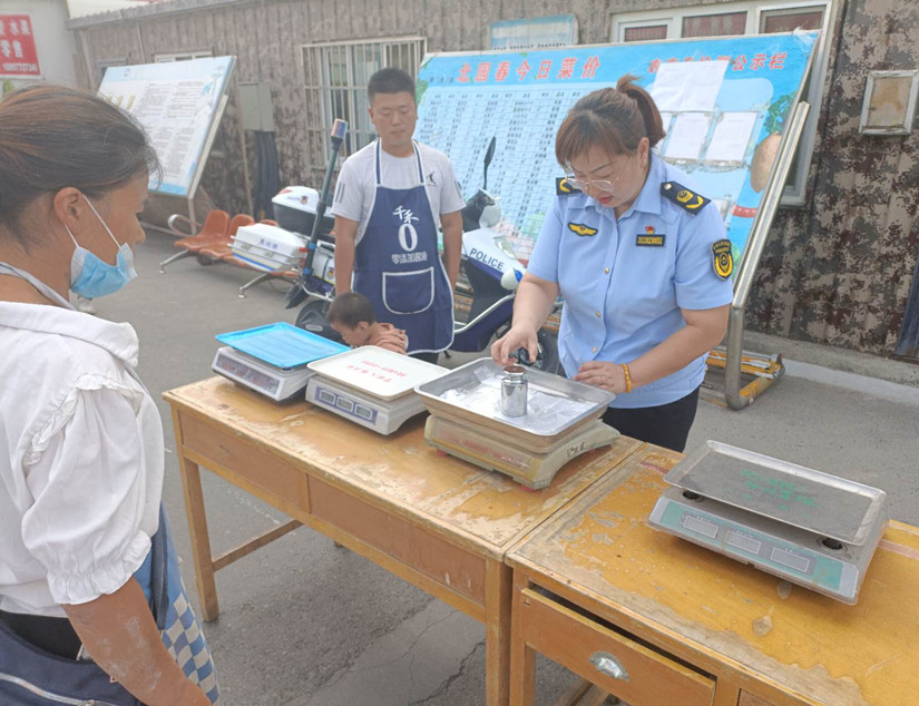 1695810823519255.jpg 微信圖片_20230919174925_副本.jpg