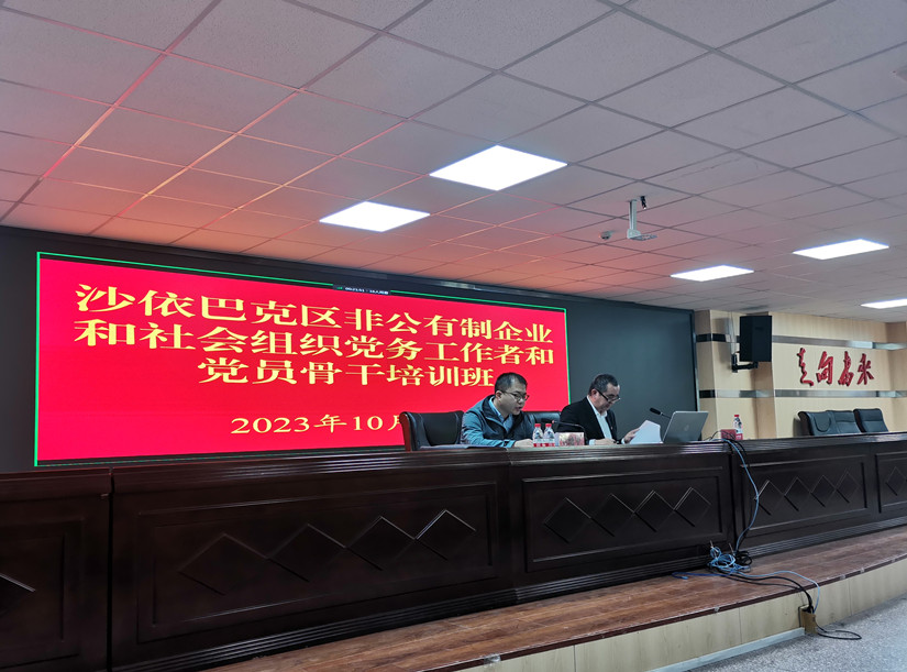 1699266216385596.jpg 微信圖片_20231020163834_副本.jpg