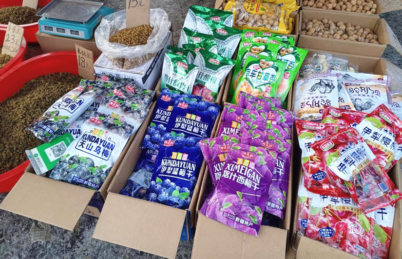 1707039712131790.jpg 微信圖片_20240124162448_副本.jpg