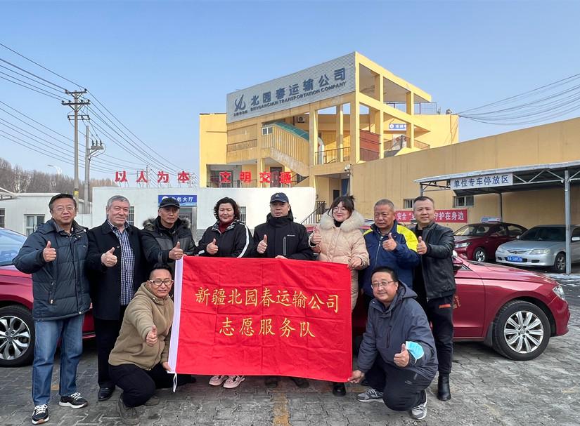 1712102683878943.jpg 啟動會 (1)_副本.jpg